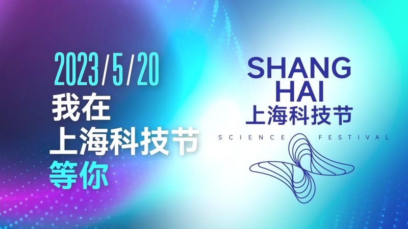 揭秘人工智能应用创新公司排名背后的逻辑