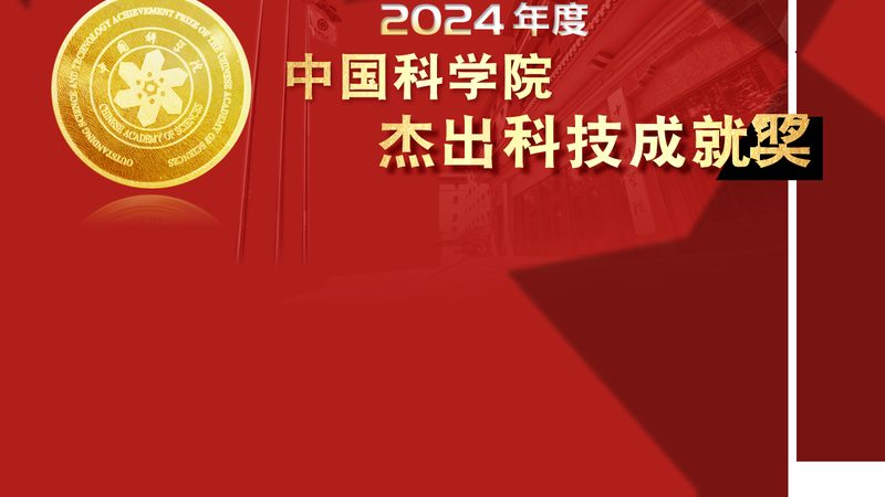 边缘计算：金融行业加速转型的引擎