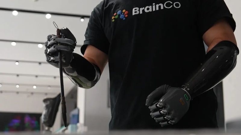 成都智慧园区运营管理平台哪家好